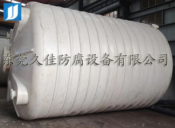 網(wǎng)絡(luò)時代 ，廠家直銷久塑牌雙氧水儲罐